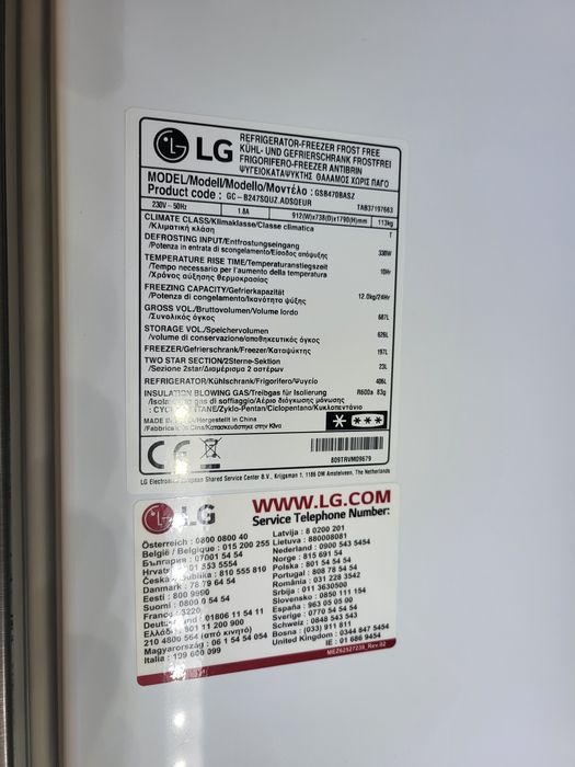 Frigider LG side-by-side Smart ThinQ