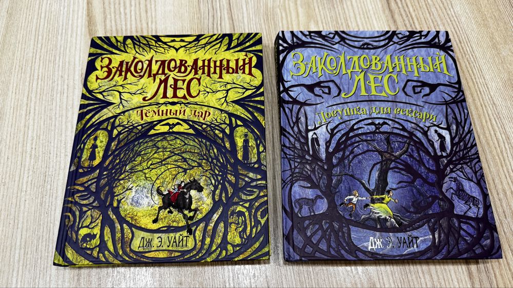 Книги для детей и школьников