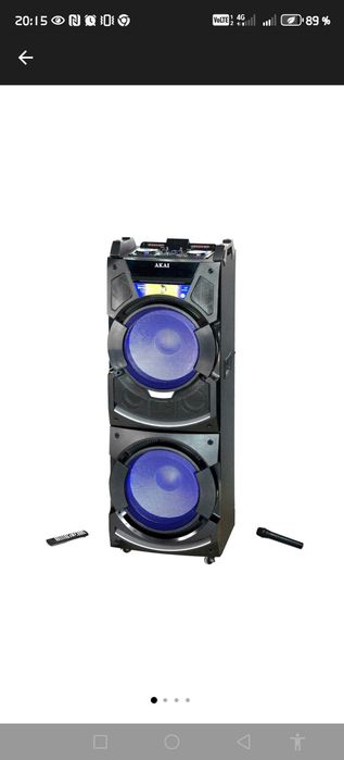 Vamd sau schimb Boxa Akai