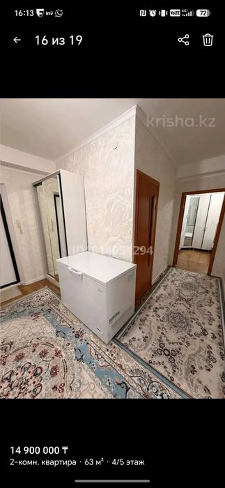 Продам квартиру шестой ройон
