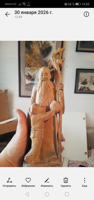 Продам фигурки из дерева и др..