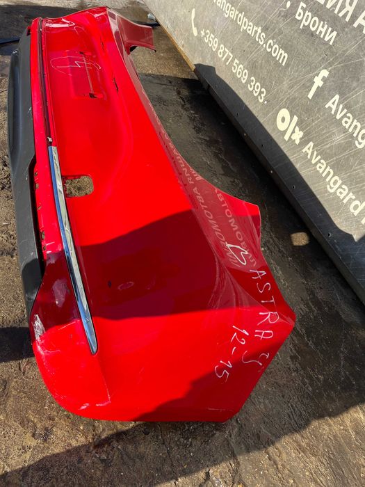 Броня Opel Astra J 3бр.