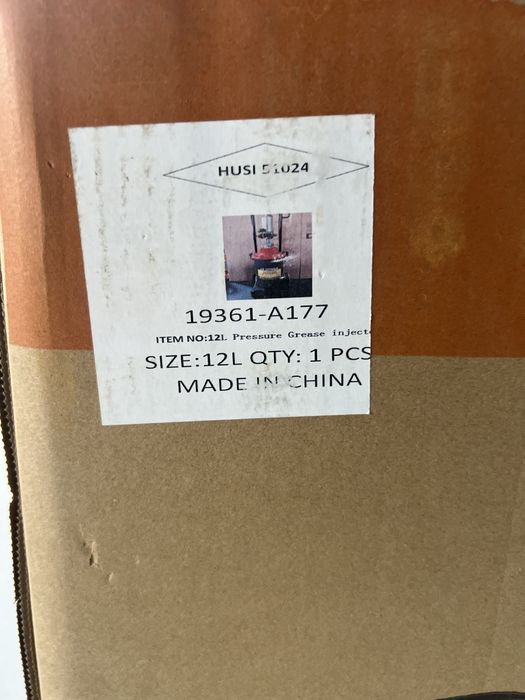 Смазочный аппарат