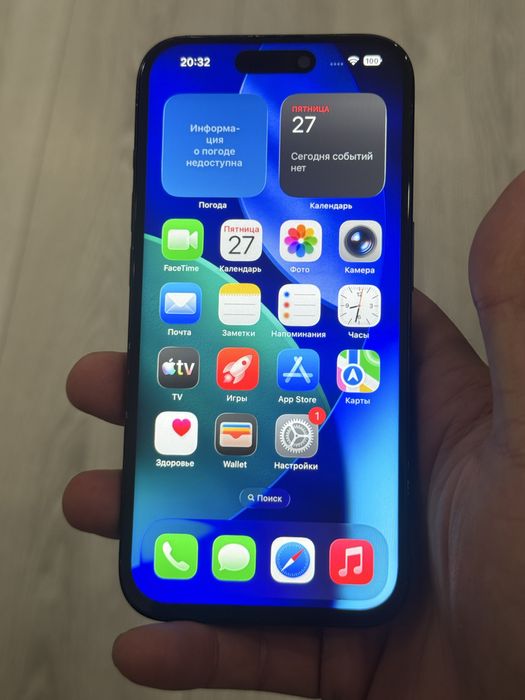 iPhone 15 pro 256gb 81%