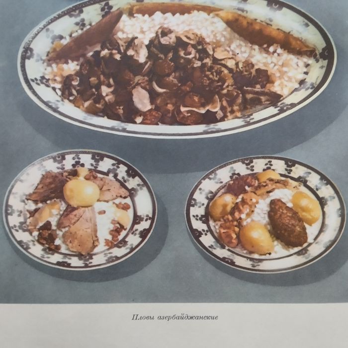 Книга продам кулинария 1955год