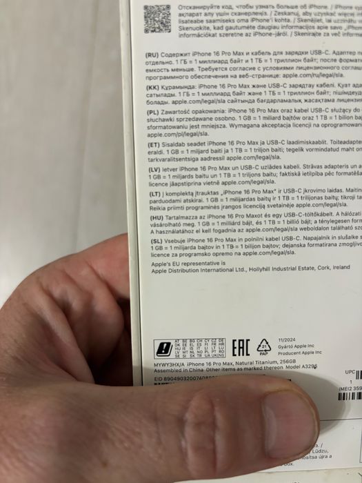 Iphone 16 Pro Max 256 Natural Titanium EAC