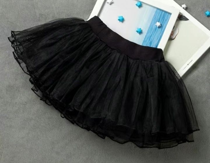 Модная Боди для гимнастики с юбочкой