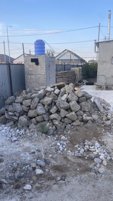 Бетон отход сатылады
