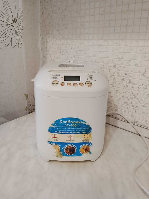 хлебопечка  для выпечки всего