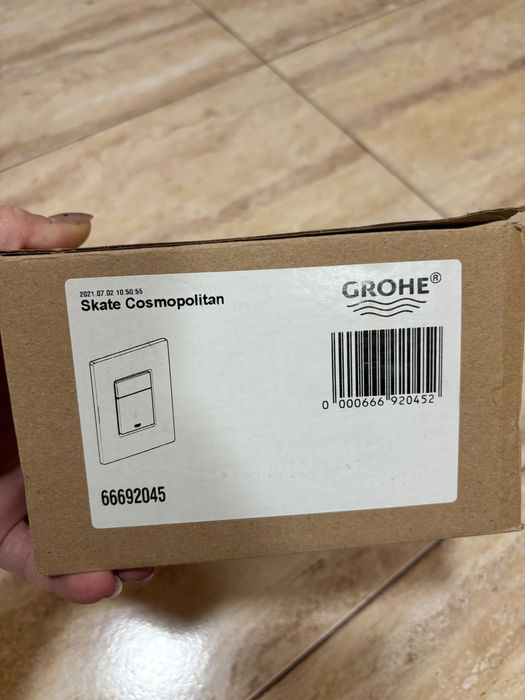 Активатор / бутон за структура за вграждане Grohe Skate cosmopolitan