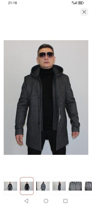 Продам пальто р. 52