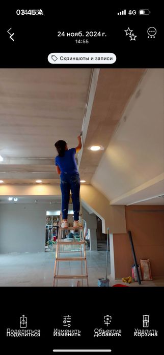 Ремнот квартир обой мокри шелк леанардо өте тиімді бағада