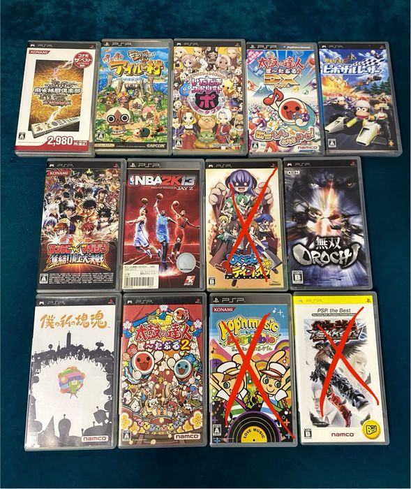 диски для PSP СРОЧНО