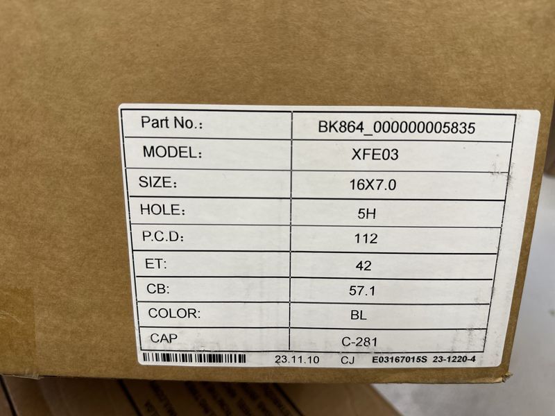 16цола Vw Фолксваген Volkswagen 4бр