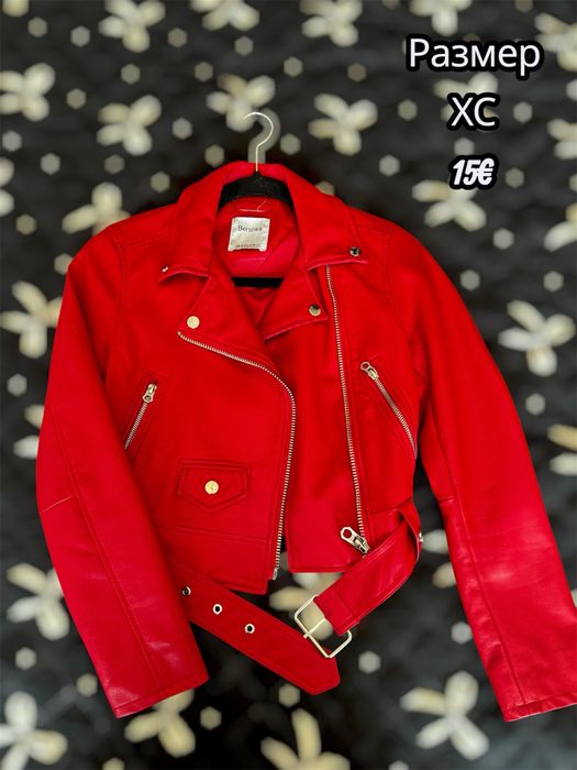 Червено кожено яке Bershka