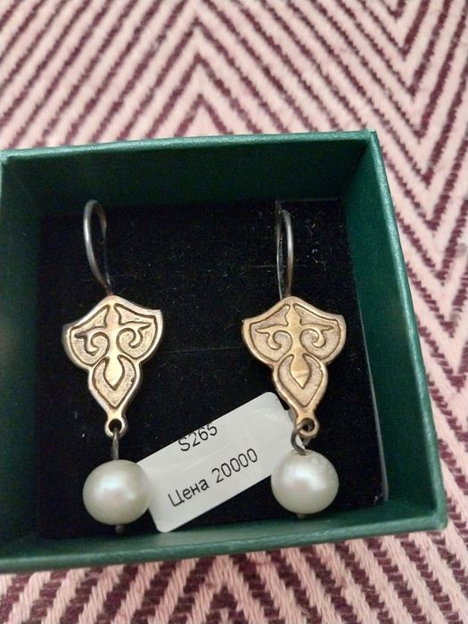 Ювелирные изделия