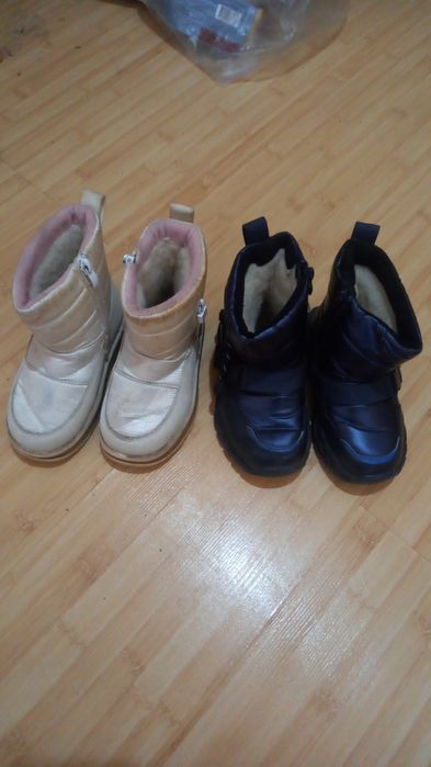 Недорого детская обувь