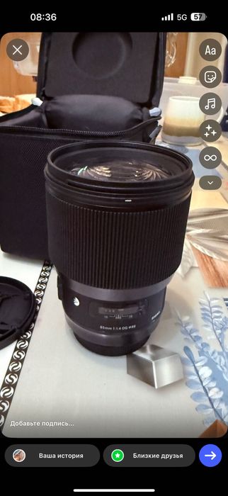 Sigma 85 mm новый