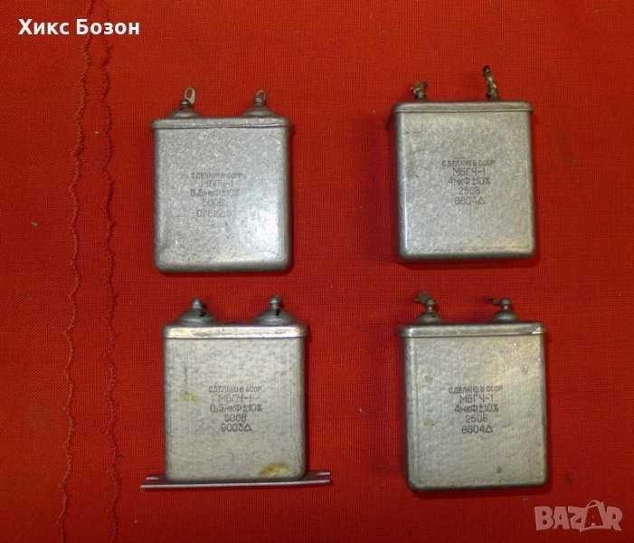 За майстора:Най-качествени кондензатори за лампови усилватели и колони