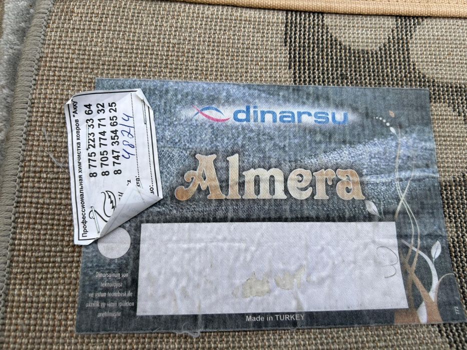 Продаю турецкие ковры .