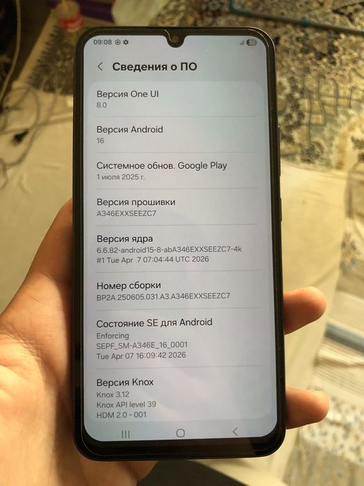 Samsung A34 5G 8/128gb kor dok