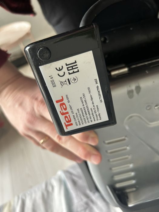 Tefal Optigrill GC712D34