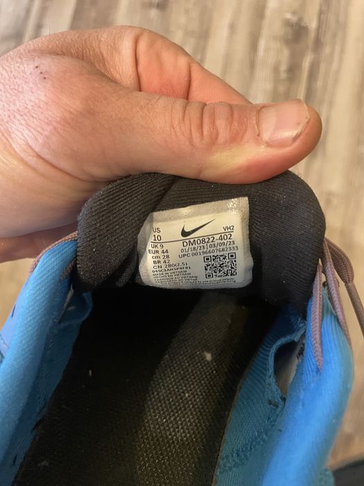 Nike trail мъжки маратонки  44