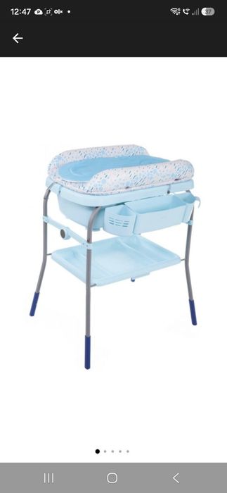 Set 2 in 1 cadita si masa de infasat chicco
