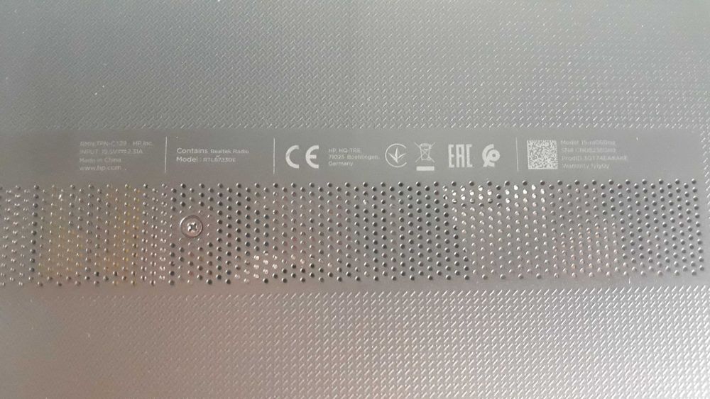 Лаптоп HP-HQ TRE 15.6 inch