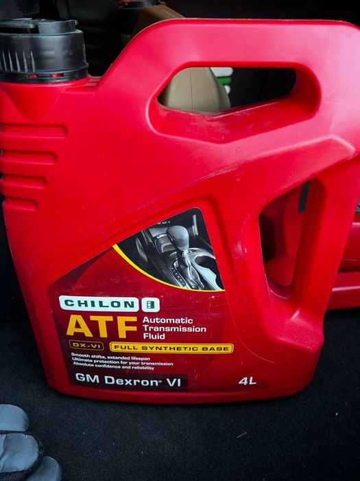 Масло моторное и акпп