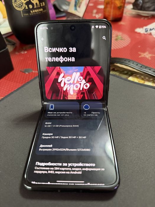 Motorola razr 60 ultra -Гаранция 19 мес.