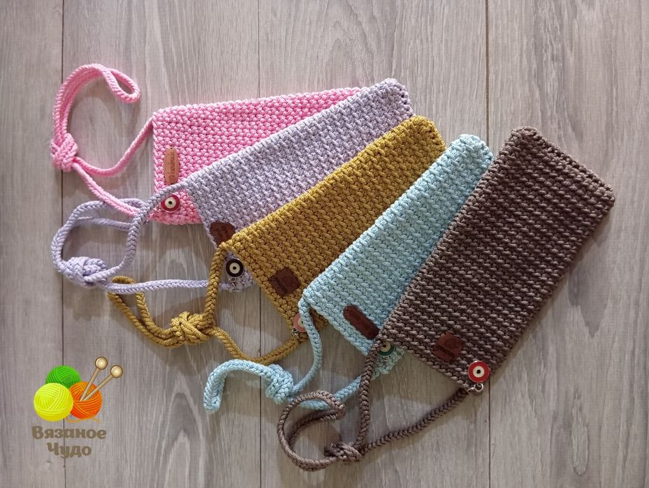 Вязаные сумочки для телефона.
Связанны из ЭКО - шнура 3мм
Размеры:
Роз