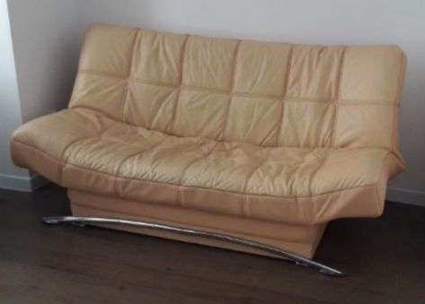 Продам. Продам. Продам.