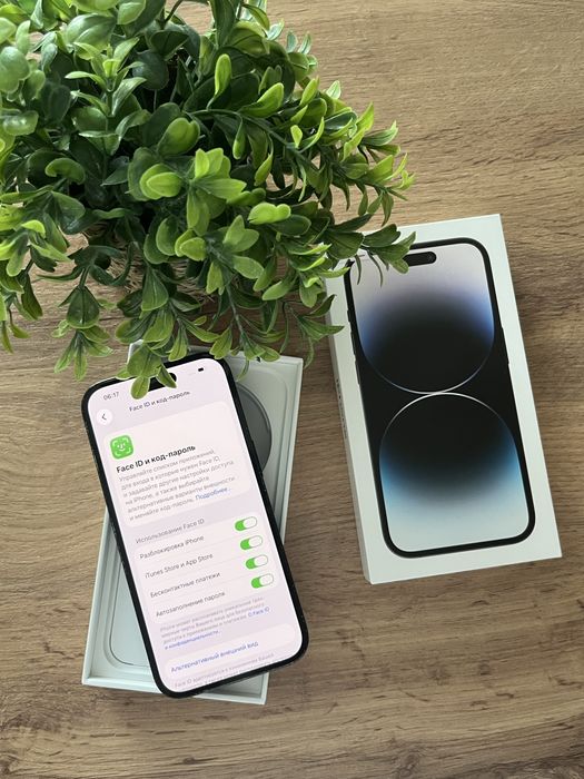 Телефон iPhone 14 Pro
