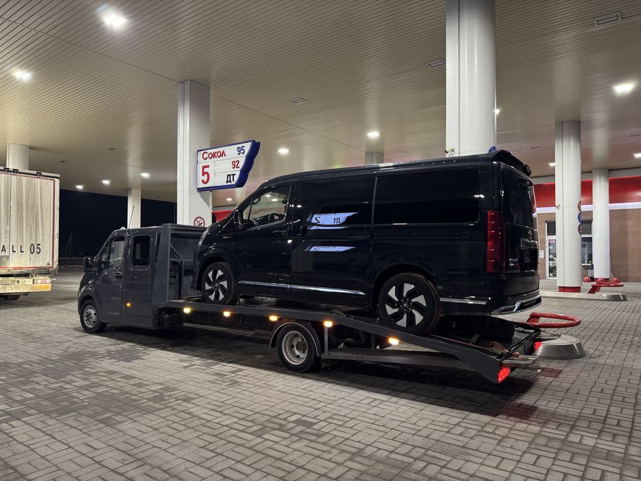 Эвакуатор город межгород