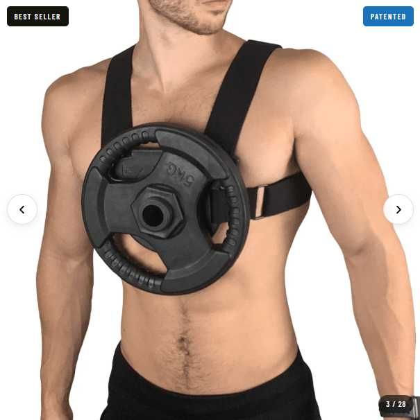 Жилетка за тежести Kensui EZ Vest V2 MAX