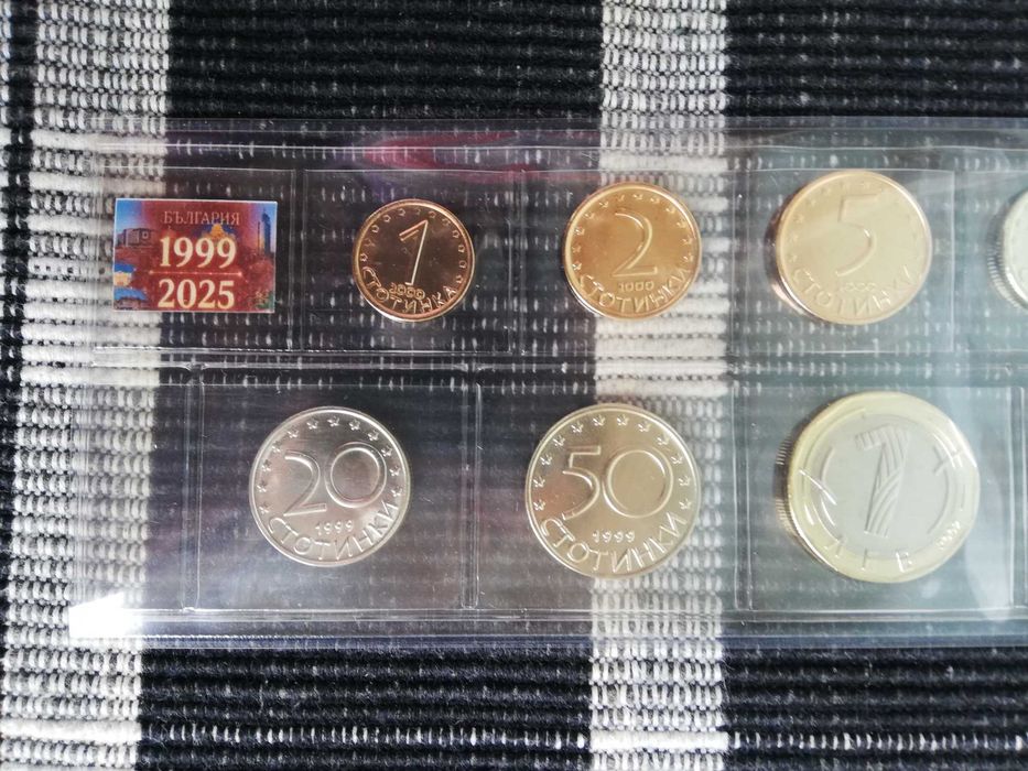 Лот монети "Република България II - 1999-2025" - нециркулирали (UNC)
