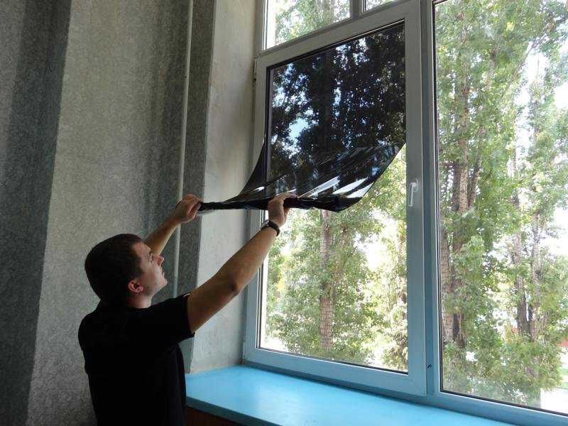 Тонировка Домашних и Промышленных Окон и Стеклопакетов