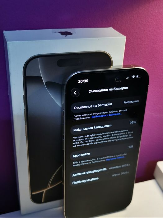 IPHONE 16 PRO 128GB - Natural Titanium. ГАРАНЦИЯ!