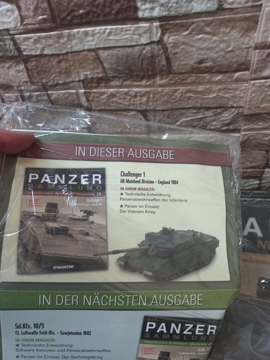 Танкове Панцери деагостини Германия