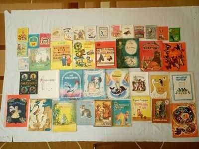 Книги детские Сказки сборник ссср