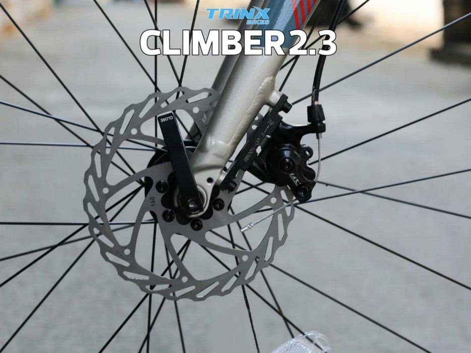 Велосипед гравийный TRINX CLIMBER 2.3 - 5лет гарантия! 2025