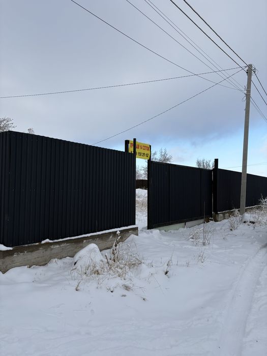 Продам участок. Огорожен.