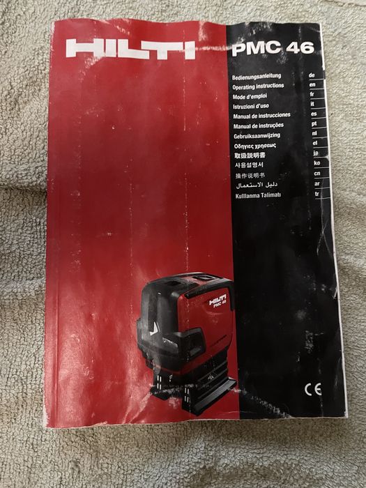 Laser Hilti PMC 46