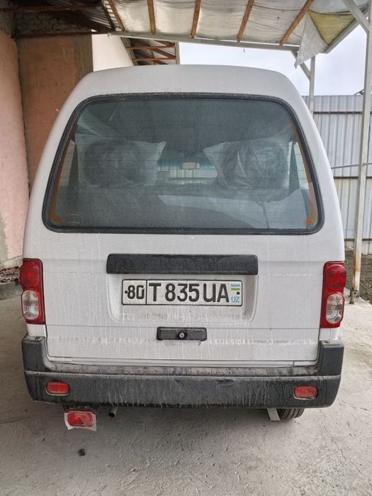 Damas pachka turibdi