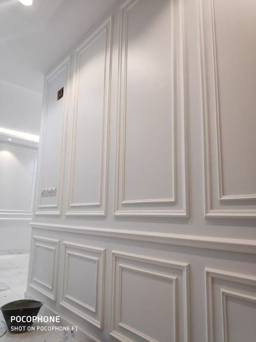 Molden uchun ramkalar