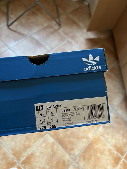 Adidas BW army brown