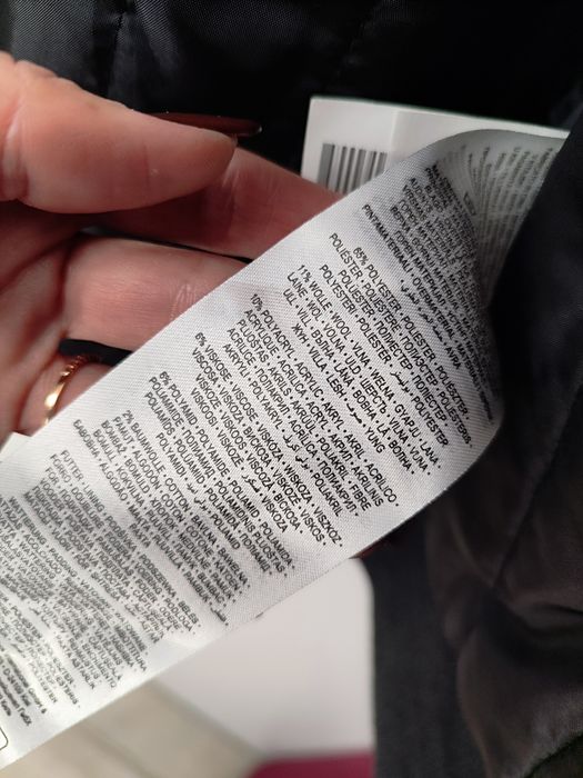 Бомбър яке с съдържание на вълна