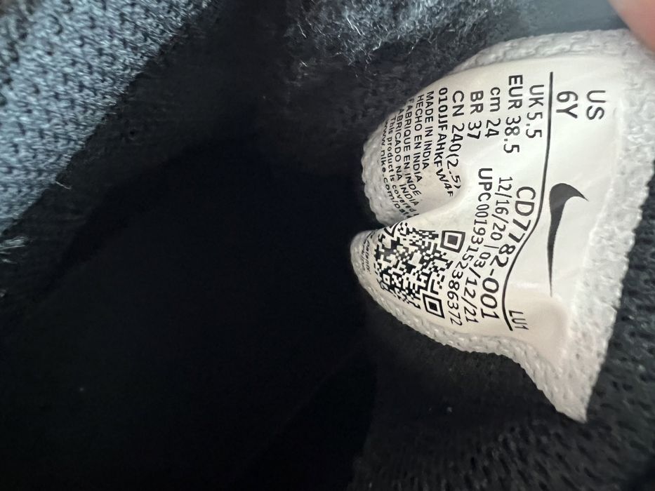 Кеды Nike на мальчика