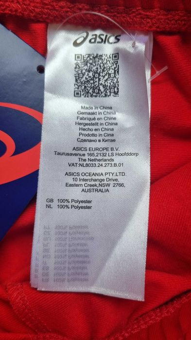 Оригинално дамско долните на ASICS.